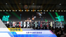 国产青青视频